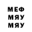 МДМА VHQ Cappie Rising