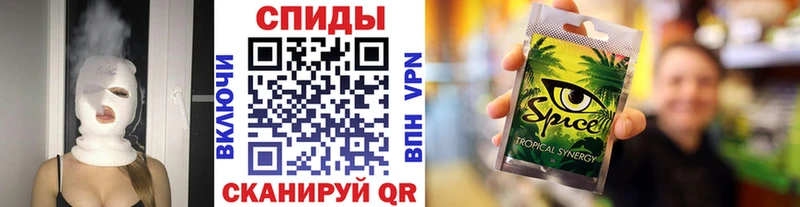 сколько стоит  Рыльск  Бутират вода 