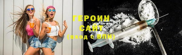 хмурый Абдулино