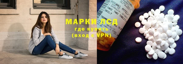 кокаин колумбия Абинск