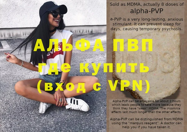хмурый Абдулино