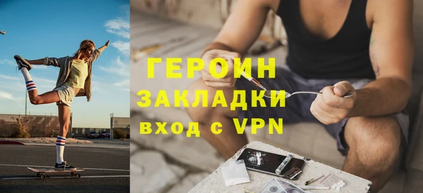 хмурый Абдулино