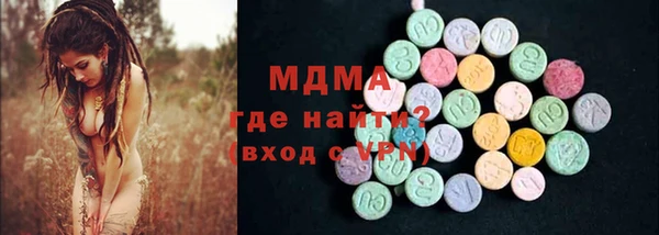 хмурый Абдулино