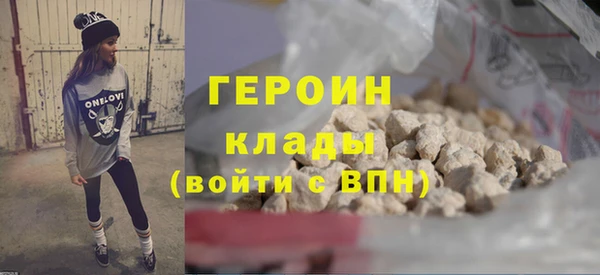хмурый Магадан