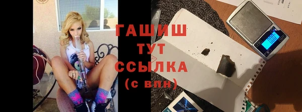 кокаин колумбия Абинск