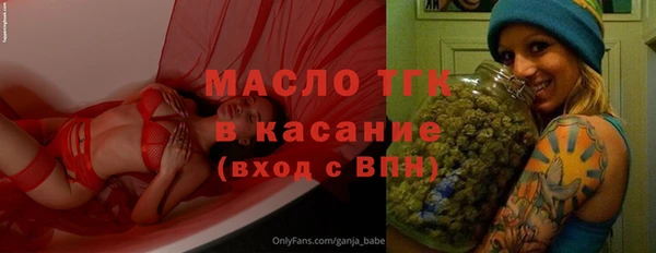 хмурый Абдулино
