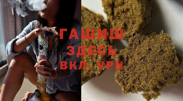 кокаин колумбия Абинск