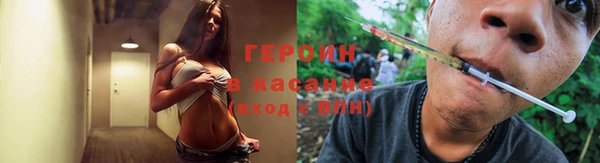 кокаин колумбия Абинск