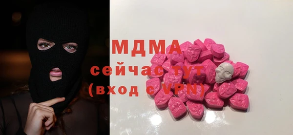 хмурый Абдулино