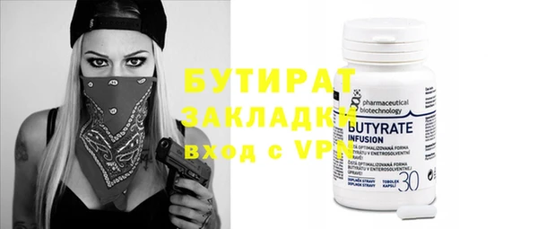 хмурый Абдулино