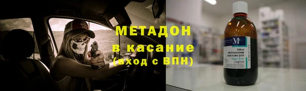 хмурый Магадан