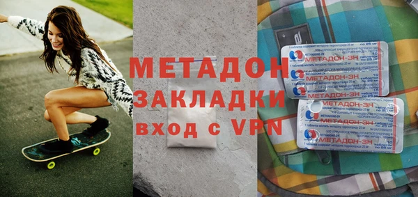 а пвп мука Майский