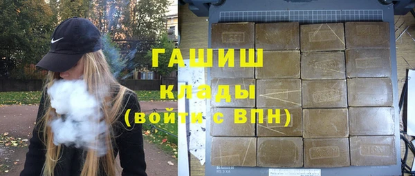 а пвп мука Майский