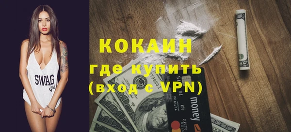 хмурый Абдулино