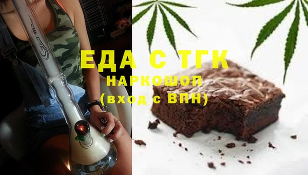 хмурый Абдулино