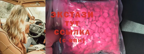 а пвп мука Майский