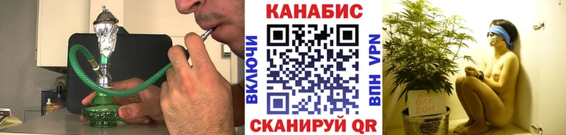 ОМГ ОМГ зеркало Рыльск Шишки марихуана ГИДРОПОН
